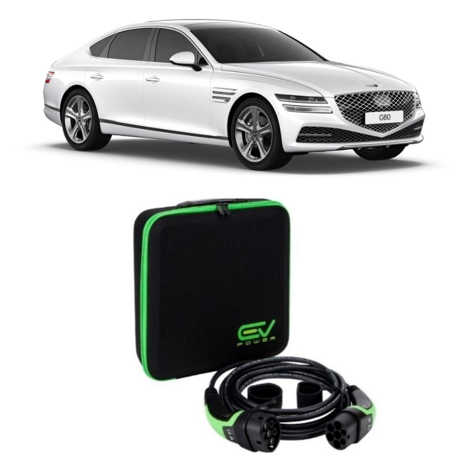 Genesis G80 Charging Cable