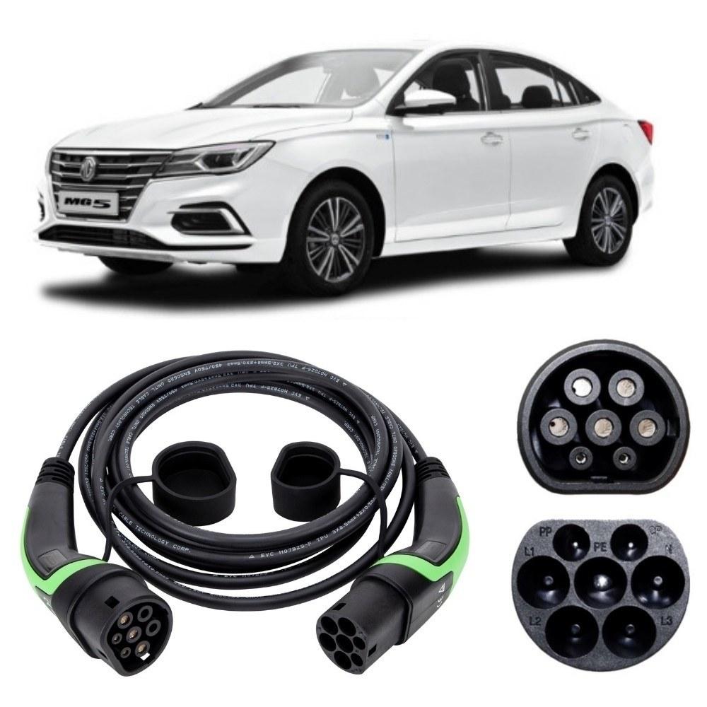 MG HS Plug-in Hybrid Charging Cable