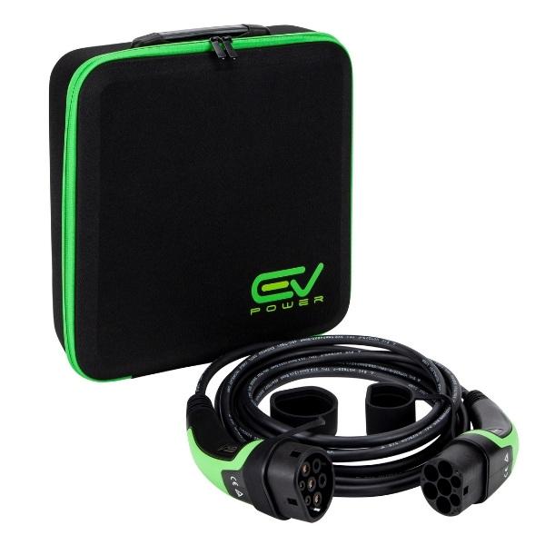 Range Rover Vogue Charging Cable