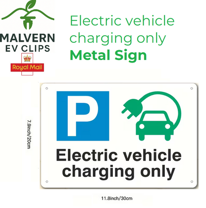 Electric Vehicle Charging Only Sign